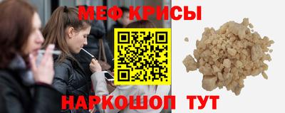 jwh Кунгур