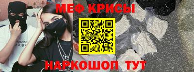 jwh Кунгур