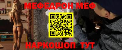 jwh Кунгур
