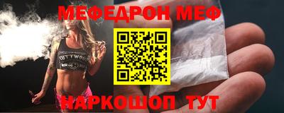 jwh Кунгур