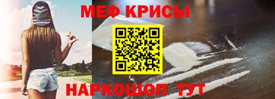прущая мука Кумертау