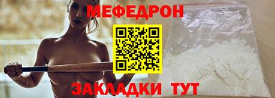 не бодяженный Кулебаки