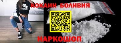 jwh Кунгур
