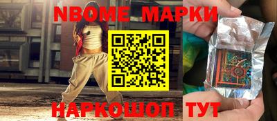 прущая мука Кумертау