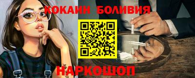 jwh Кунгур
