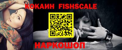 jwh Кунгур
