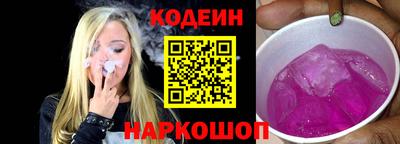 jwh Кунгур