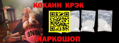jwh Кунгур