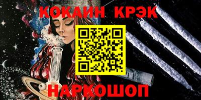не бодяженный Кулебаки