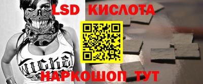 прущая мука Кумертау