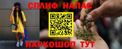 jwh Кунгур