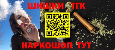 прущая мука Кумертау