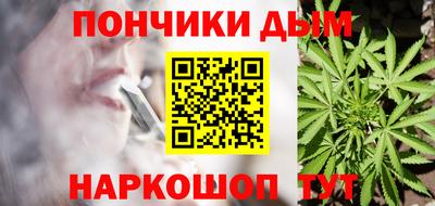 прущая мука Кумертау