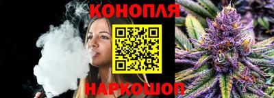 прущая мука Кумертау