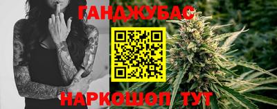 прущая мука Кумертау
