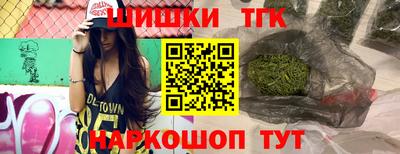 jwh Кунгур