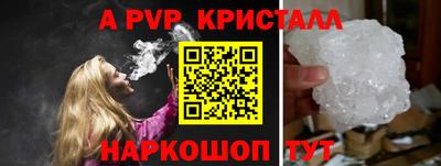 не бодяженный Кулебаки