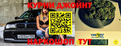 не бодяженный Кулебаки