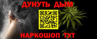 jwh Кунгур
