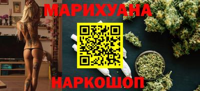jwh Кунгур