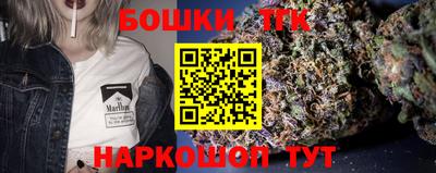 jwh Кунгур