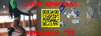 прущая мука Кумертау