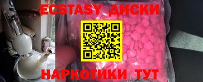 прущая мука Кумертау