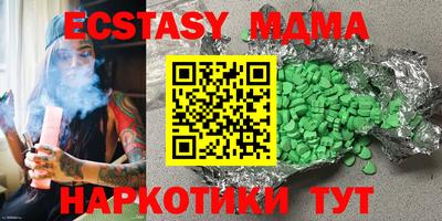 не бодяженный Кулебаки