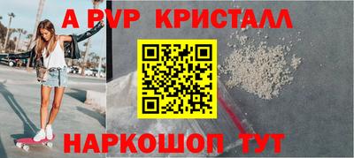jwh Кунгур