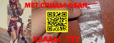 jwh Кунгур