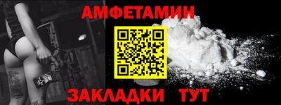 прущая мука Кумертау