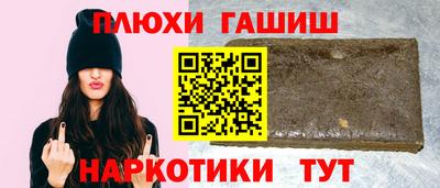 прущая мука Кумертау