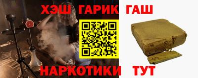прущая мука Кумертау