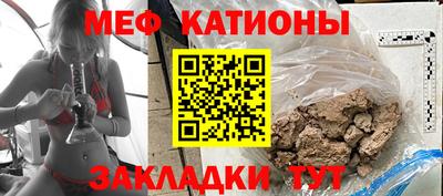 прущая мука Кумертау