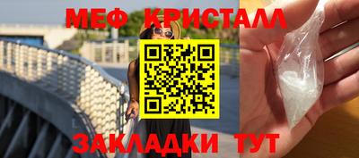 jwh Кунгур